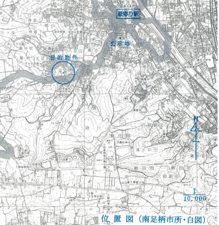 大雄山線相模沼田駅南足柄市三竹一戸建て物件不動産任意売却競売物件入札サポートリビングホーム