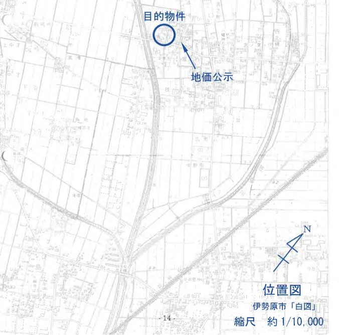 小田急線伊勢原駅バス伊勢原市小稲葉一戸建て物件不動産任意売却競売物件入札サポートリビングホーム