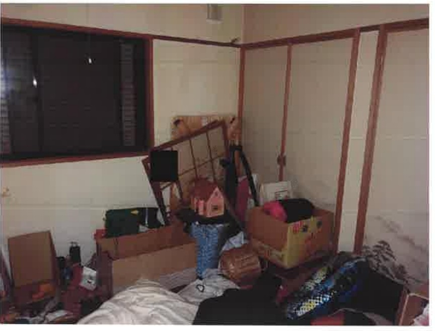 小田急線伊勢原駅バス伊勢原市小稲葉一戸建て物件不動産任意売却競売物件入札サポートリビングホーム