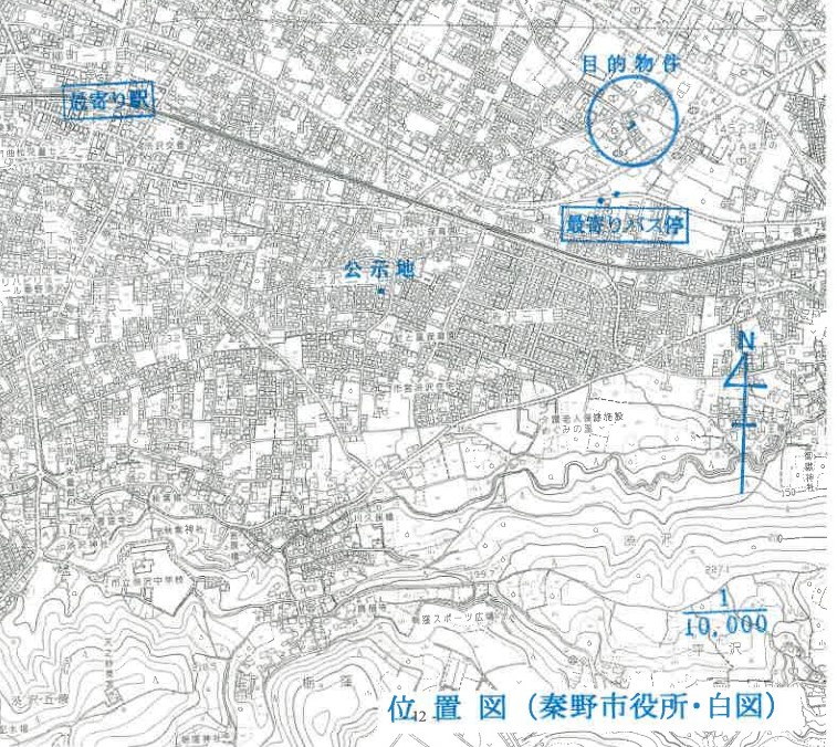 小田急線渋沢駅秦野市平沢一戸建て物件不動産任意売却競売物件入札サポートリビングホーム