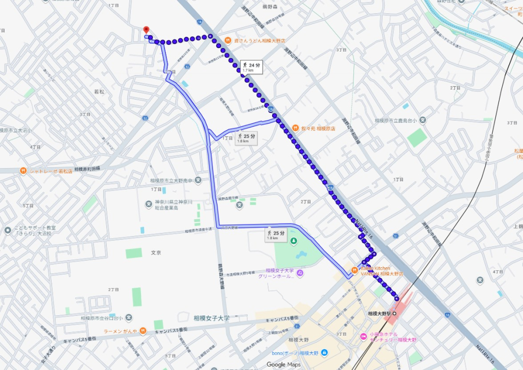 小田急線相模大野駅相模原市南区若松一戸建て物件不動産任意売却競売物件入札サポートリビングホーム