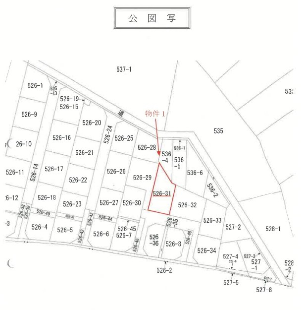 小田急線相模大野駅相模原市南区若松一戸建て物件不動産任意売却競売物件入札サポートリビングホーム