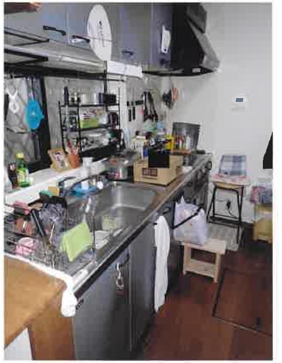 小田急線相模大野駅相模原市南区若松一戸建て物件不動産任意売却競売物件入札サポートリビングホーム