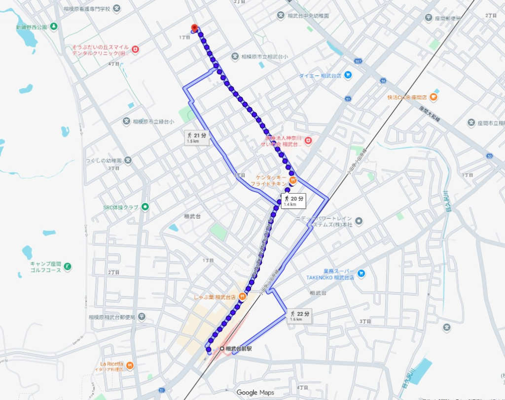 小田急線相武台前駅徒歩南区新磯野一丁目 戸建て物件不動産任意売却競売物件入札サポートリビングホーム
