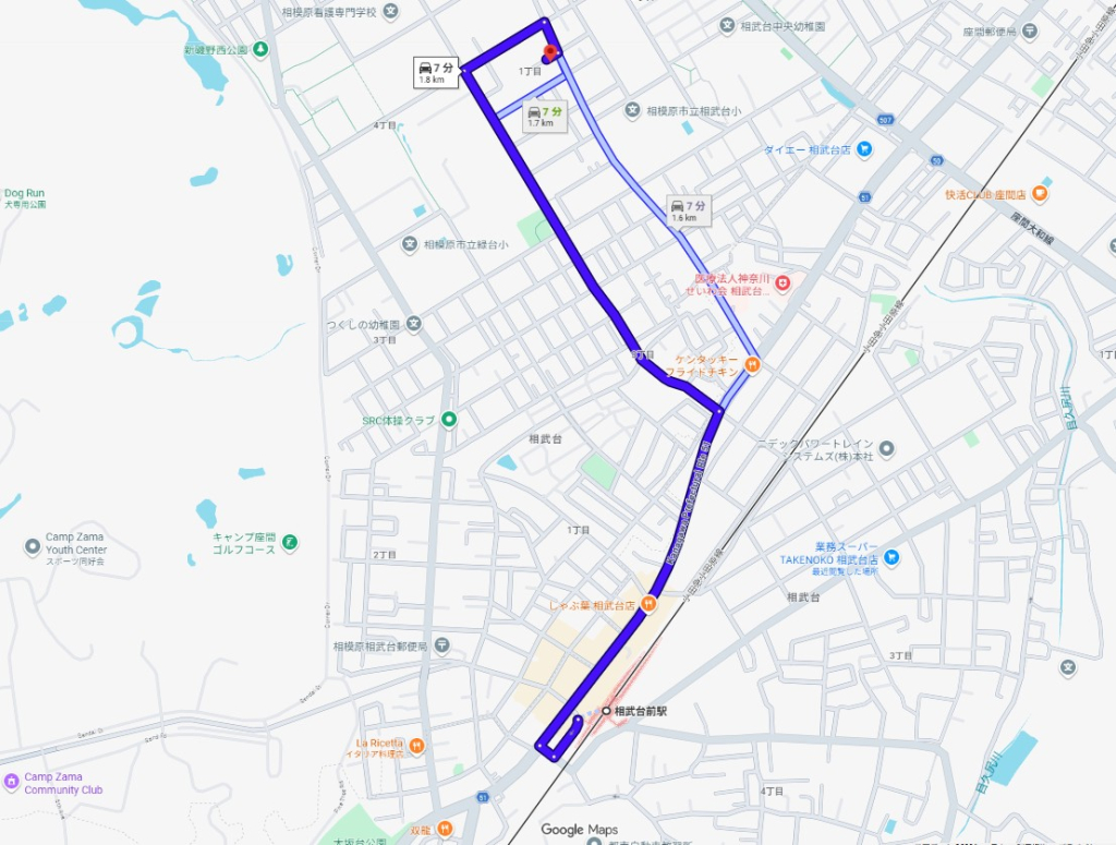 小田急線相武台前駅徒歩南区新磯野一丁目 戸建て物件不動産任意売却競売物件入札サポートリビングホーム