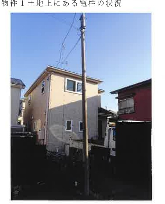 小田急線相武台前駅徒歩南区新磯野一丁目 戸建て物件不動産任意売却競売物件入札サポートリビングホーム