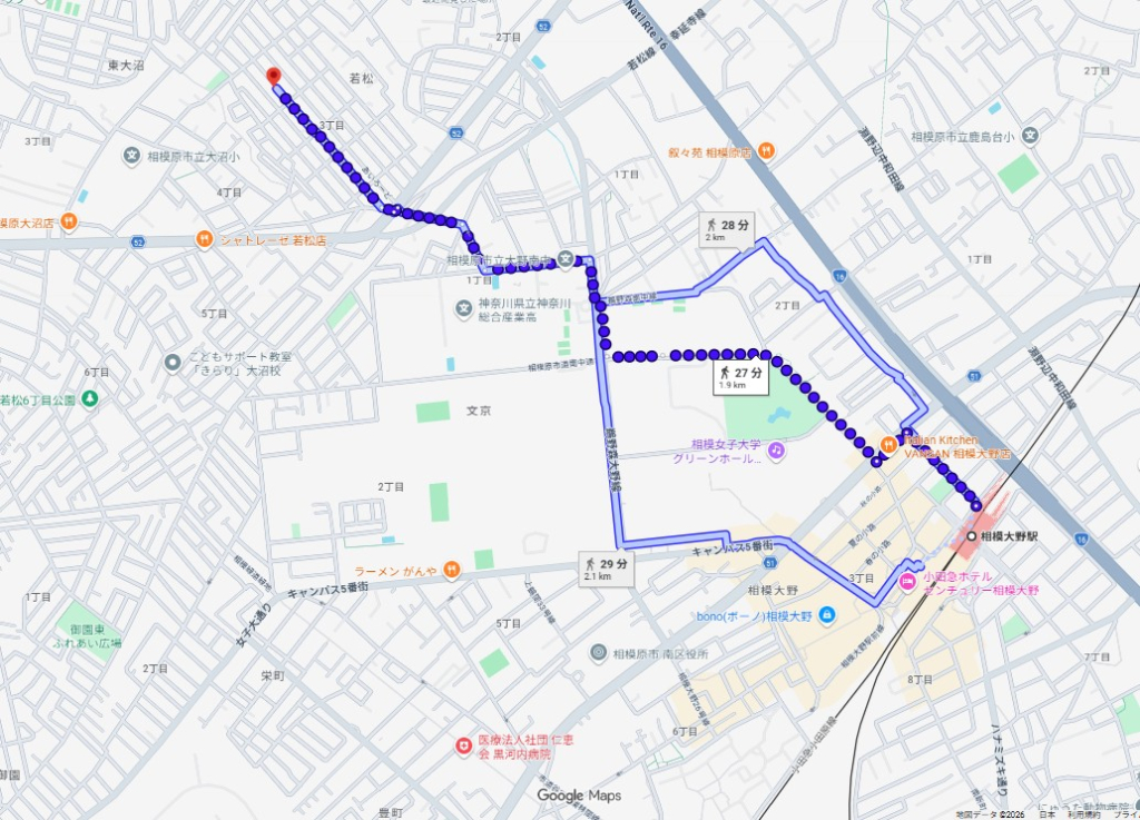 小田急線相模大野駅相模原市南区若松3丁目 戸建て物件不動産任意売却競売物件入札サポートリビングホーム