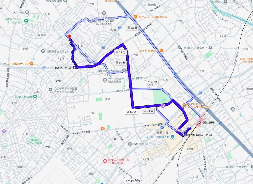 小田急線相模大野駅相模原市南区若松3丁目 戸建て物件不動産任意売却競売物件入札サポートリビングホーム