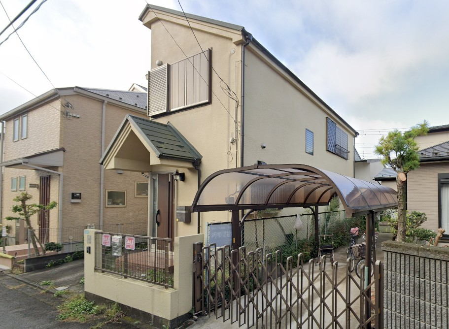 小田急線相模大野駅相模原市南区若松3丁目 戸建て物件不動産任意売却競売物件入札サポートリビングホーム