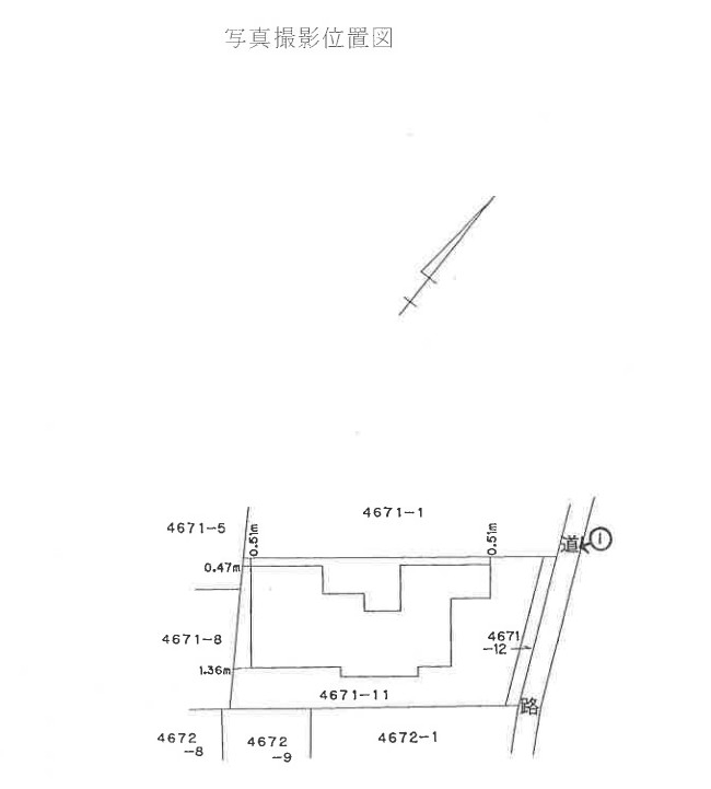 小田急相模原駅グレイスメゾン相模台収益マンション物件不動産任意売却競売物件入札サポートリビングホーム