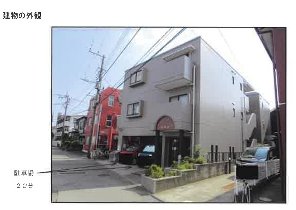 小田急相模原駅グレイスメゾン相模台収益マンション物件不動産任意売却競売物件入札サポートリビングホーム