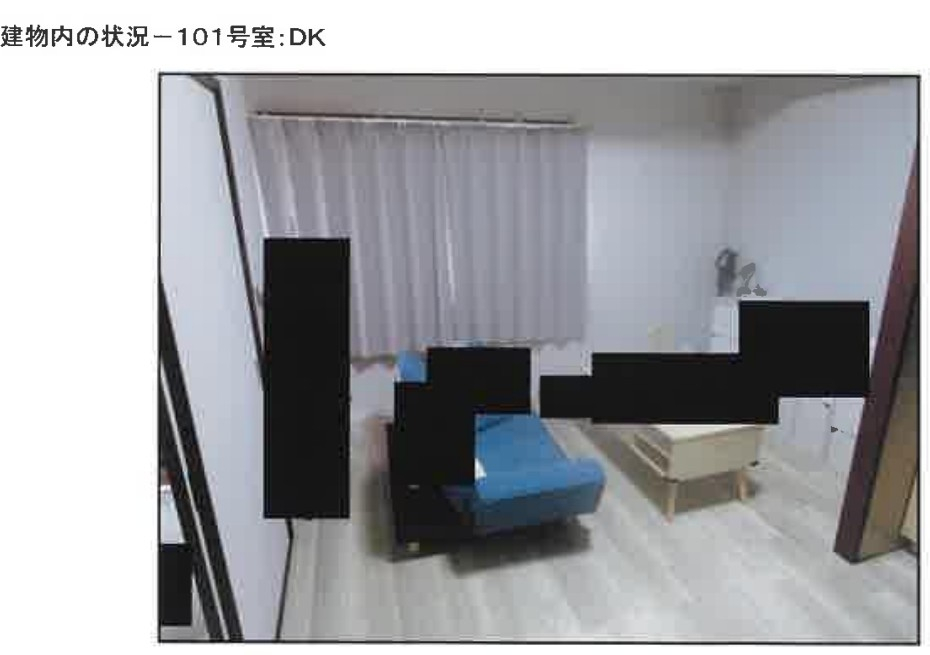 小田急相模原駅グレイスメゾン相模台収益マンション物件不動産任意売却競売物件入札サポートリビングホーム