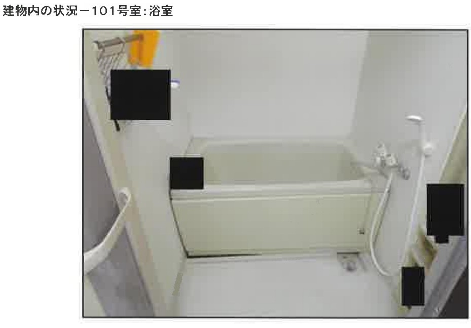 小田急相模原駅グレイスメゾン相模台収益マンション物件不動産任意売却競売物件入札サポートリビングホーム