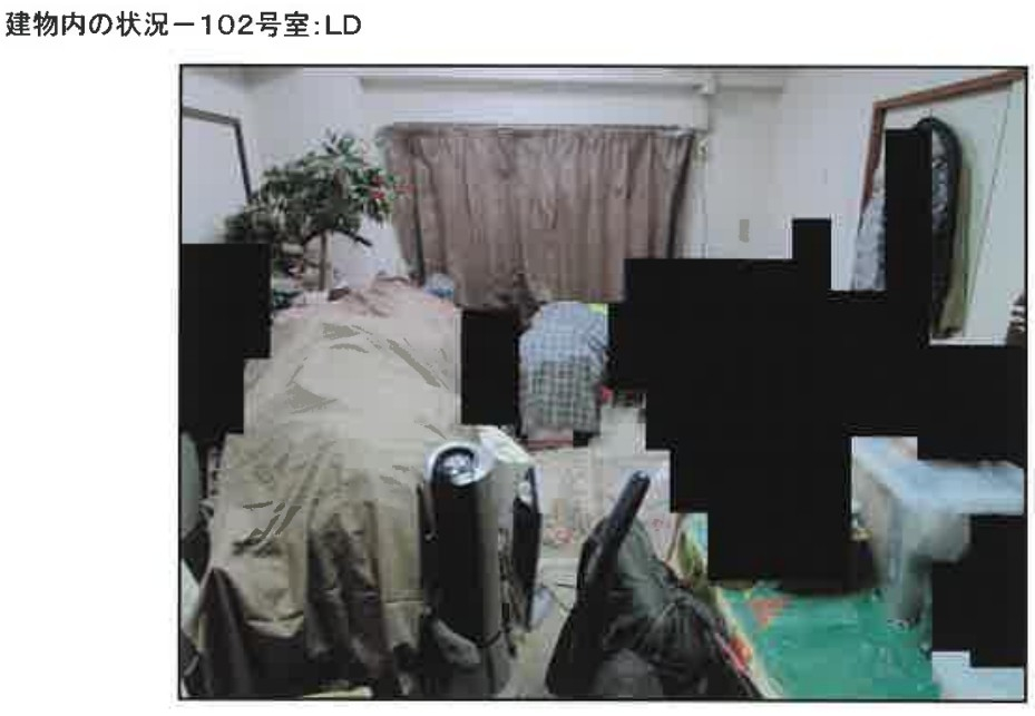 小田急相模原駅グレイスメゾン相模台収益マンション物件不動産任意売却競売物件入札サポートリビングホーム