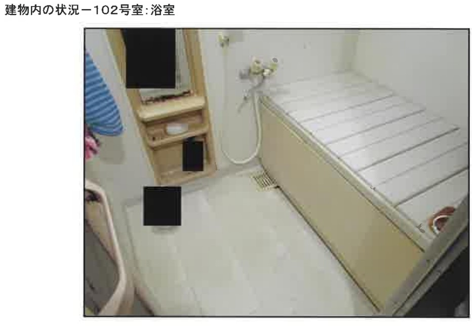 小田急相模原駅グレイスメゾン相模台収益マンション物件不動産任意売却競売物件入札サポートリビングホーム