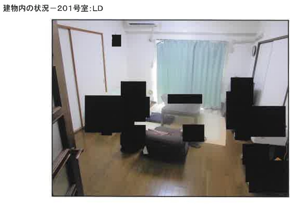 小田急相模原駅グレイスメゾン相模台収益マンション物件不動産任意売却競売物件入札サポートリビングホーム