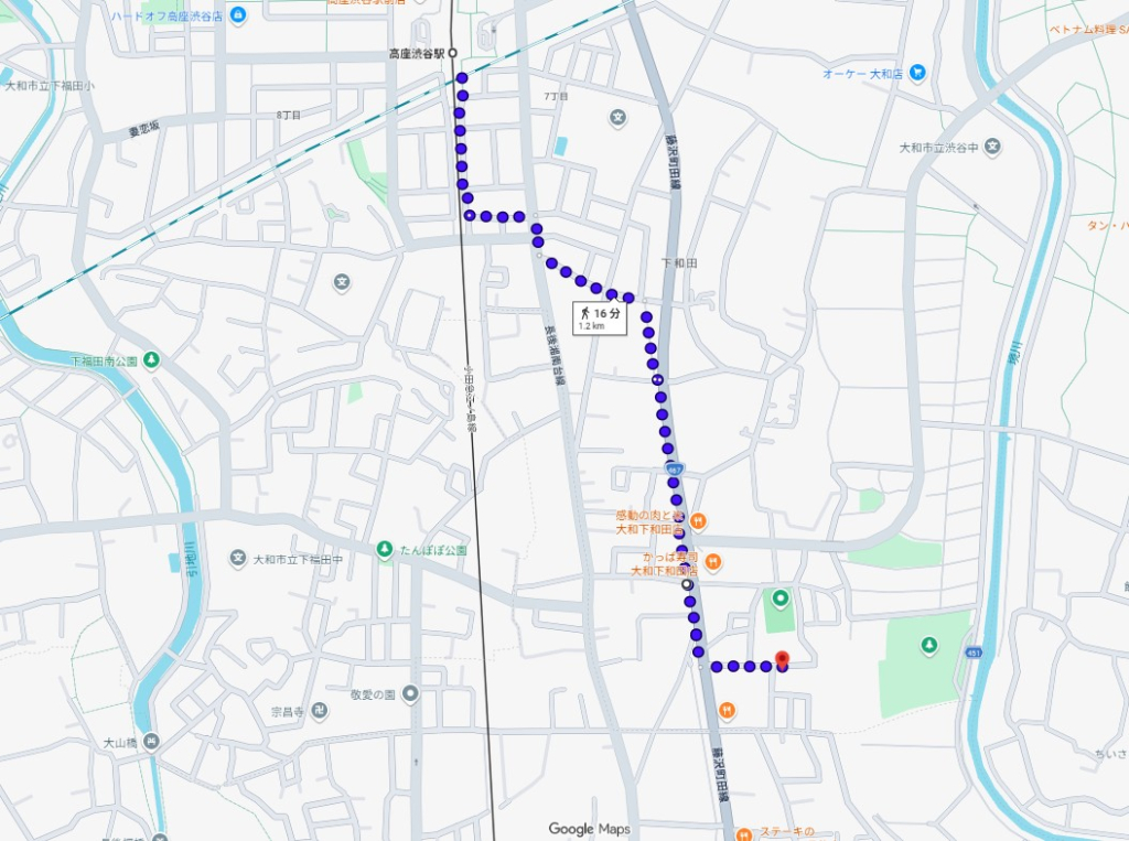 小田急線高座渋谷駅大和市下和田一戸建て物件不動産任意売却競売物件入札サポートリビングホーム