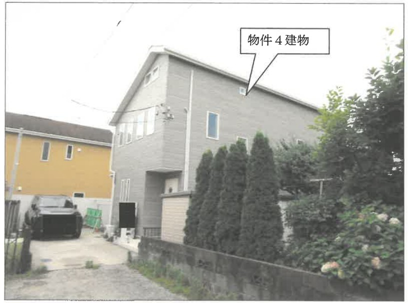 小田急線高座渋谷駅大和市下和田一戸建て物件不動産任意売却競売物件入札サポートリビングホーム