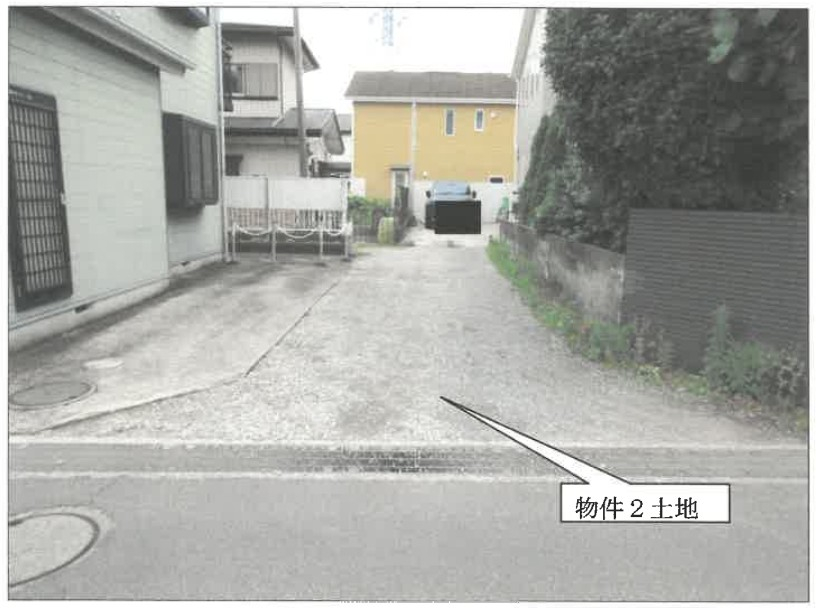 小田急線高座渋谷駅大和市下和田一戸建て物件不動産任意売却競売物件入札サポートリビングホーム