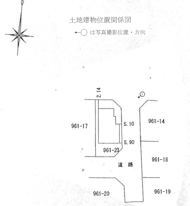 小田急線本厚木駅バス厚木市山際一戸建て物件不動産任意売却競売物件入札サポートリビングホーム