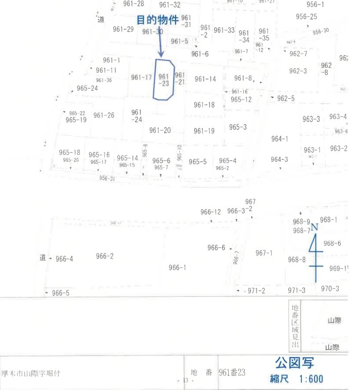 小田急線本厚木駅バス厚木市山際一戸建て物件不動産任意売却競売物件入札サポートリビングホーム