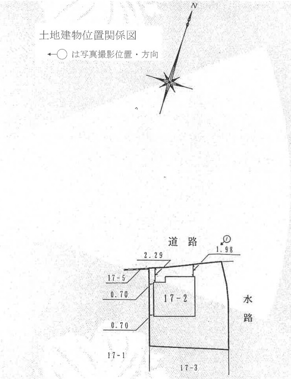 小田急線本厚木駅バス厚木市下古沢一戸建て物件不動産任意売却競売物件入札サポートリビングホーム