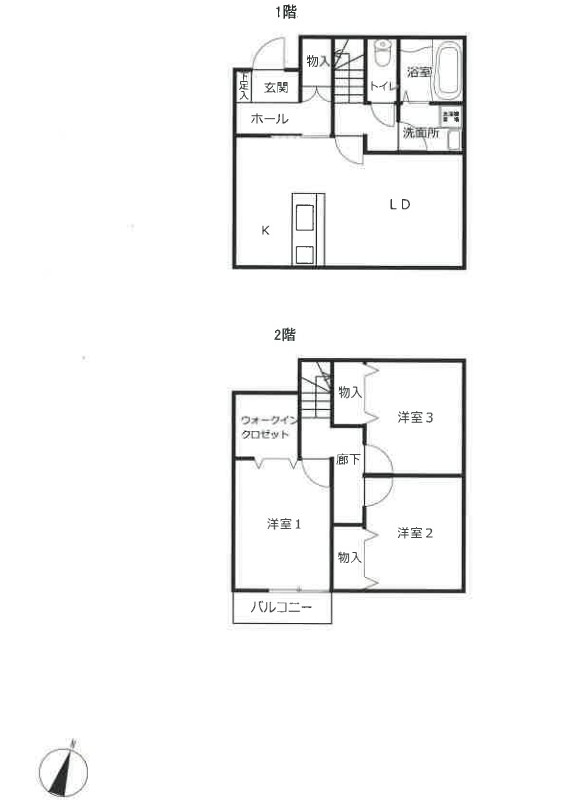小田急線本厚木駅バス厚木市下古沢一戸建て物件不動産任意売却競売物件入札サポートリビングホーム