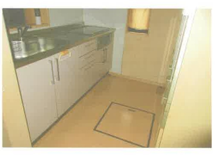 小田急線本厚木駅バス厚木市下古沢一戸建て物件不動産任意売却競売物件入札サポートリビングホーム