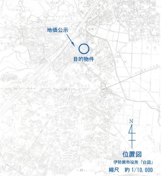 小田急線鶴巻温泉駅伊勢原市笠窪一戸建て物件不動産任意売却競売物件入札サポートリビングホーム