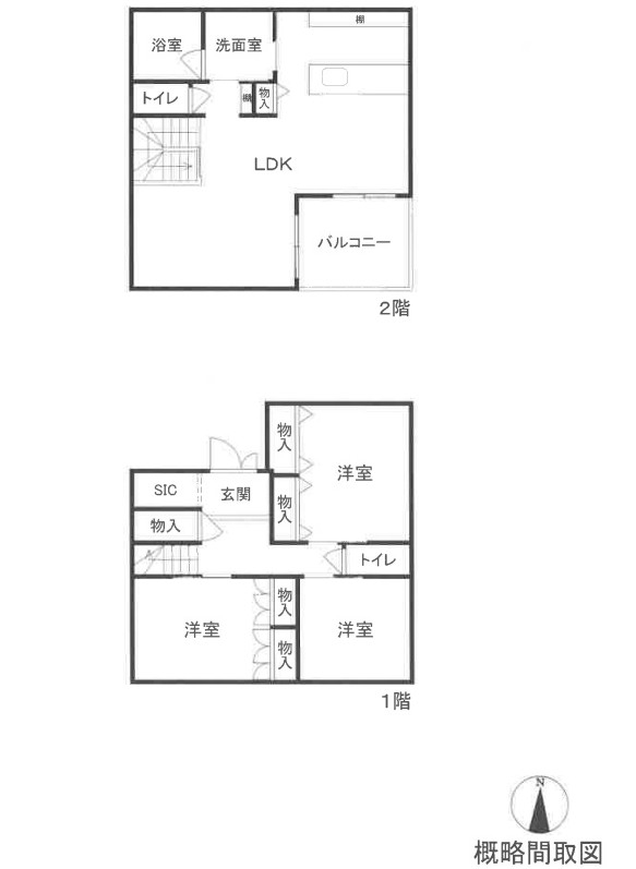 小田急線鶴巻温泉駅伊勢原市笠窪一戸建て物件不動産任意売却競売物件入札サポートリビングホーム