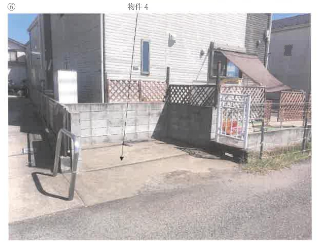 平塚駅バス平塚市横内４ＬＤＫ一戸建て物件不動産任意売却競売物件入札サポートリビングホーム