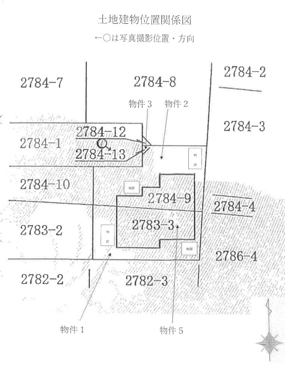 平塚駅バス平塚市横内４ＬＤＫ一戸建て物件不動産任意売却競売物件入札サポートリビングホーム