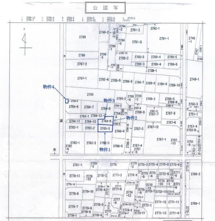 平塚駅バス平塚市横内４ＬＤＫ一戸建て物件不動産任意売却競売物件入札サポートリビングホーム