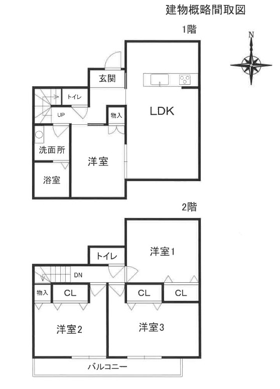 平塚駅バス平塚市横内４ＬＤＫ一戸建て物件不動産任意売却競売物件入札サポートリビングホーム