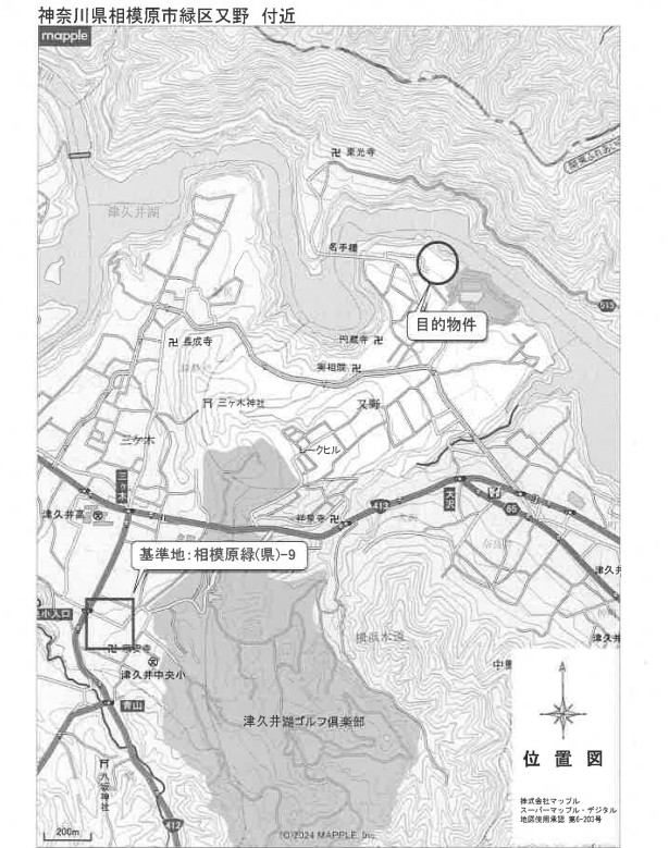 橋本駅バス相模原市緑区又野津久井湖畔一戸建て物件不動産任意売却競売物件入札サポートリビングホーム