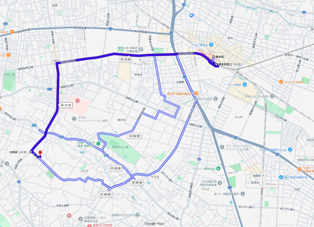 リニア橋本駅バス相模原市緑区大島広々宅地一戸建て物件不動産任意売却競売物件入札サポートリビングホーム