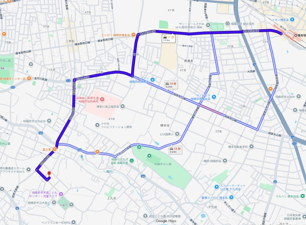 リニア橋本駅バス相模原市緑区大島広々宅地一戸建て物件不動産任意売却競売物件入札サポートリビングホーム
