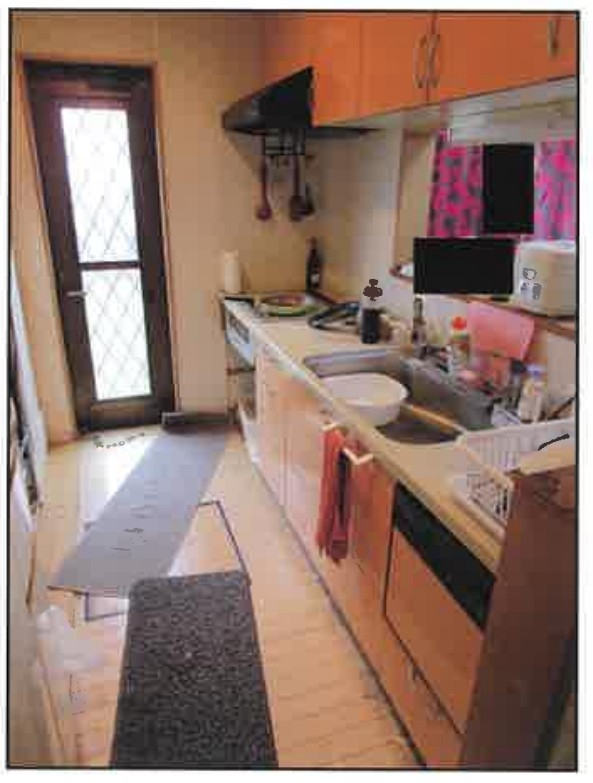 リニア橋本駅バス相模原市緑区大島広々宅地一戸建て物件不動産任意売却競売物件入札サポートリビングホーム