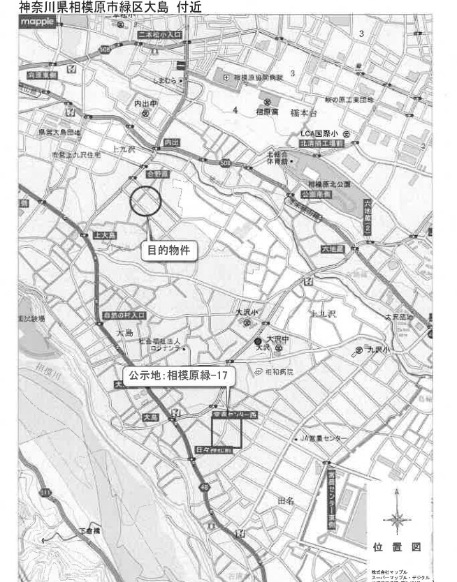 リニア橋本駅バス相模原市緑区大島広々宅地一戸建て物件不動産任意売却競売物件入札サポートリビングホーム