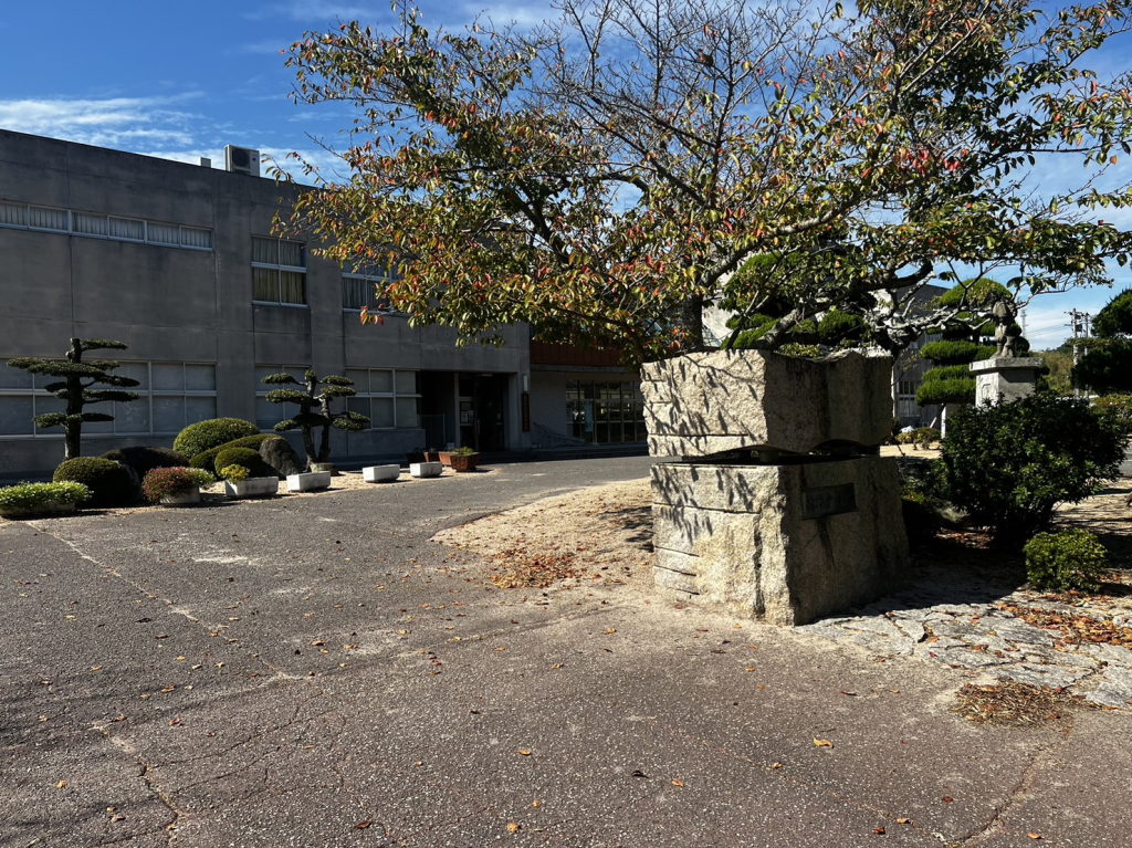 秋穂中学校