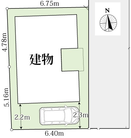 外観・メイン写真