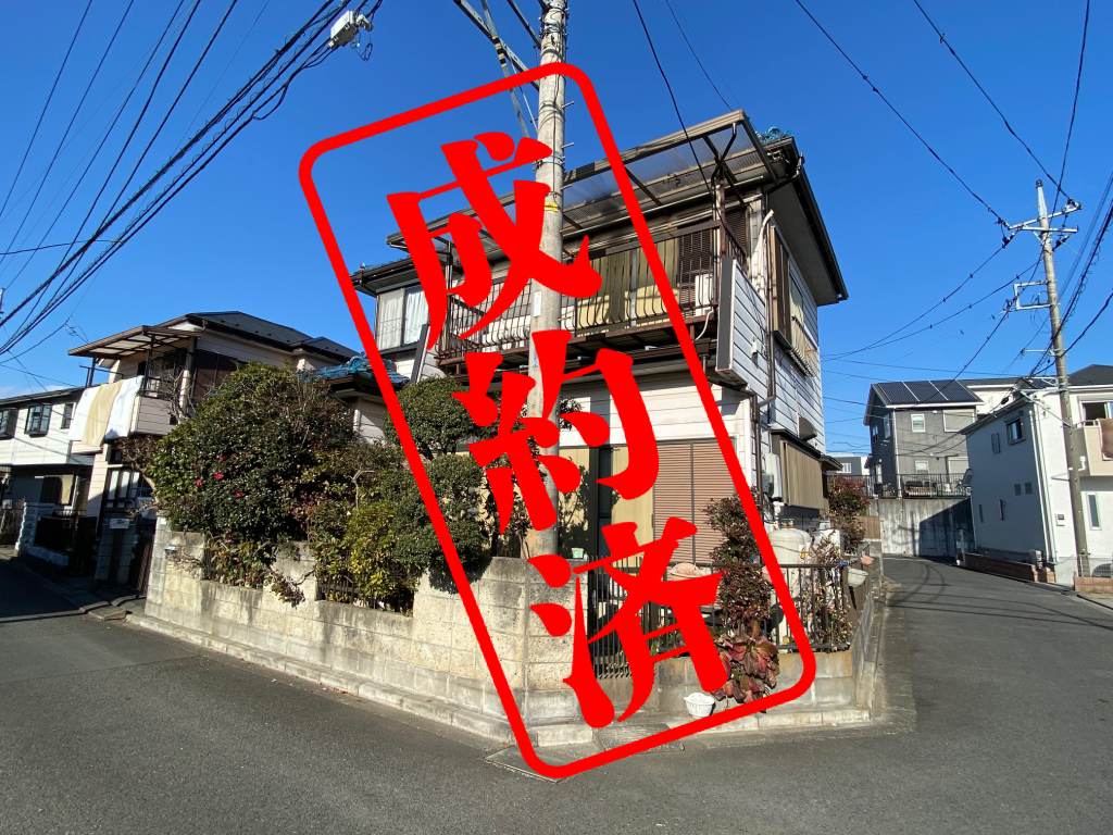 外観・メイン写真