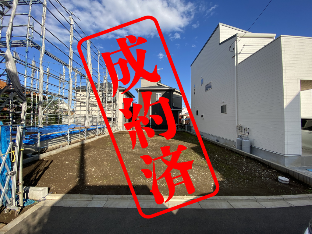 外観・メイン写真