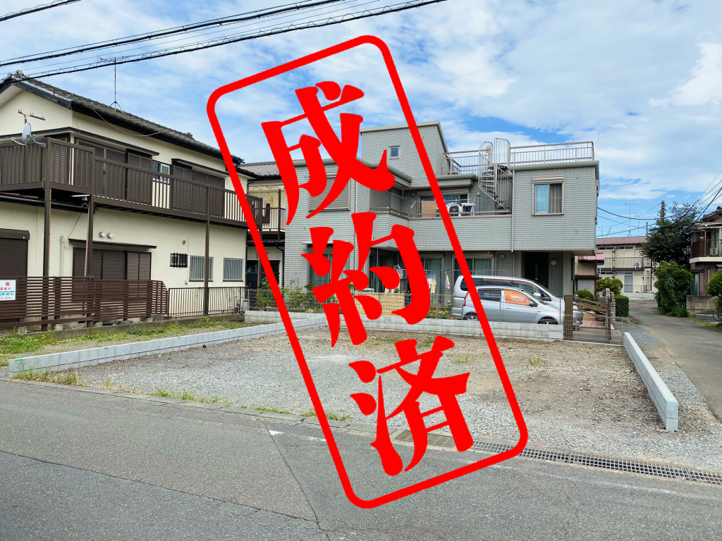 外観・メイン写真