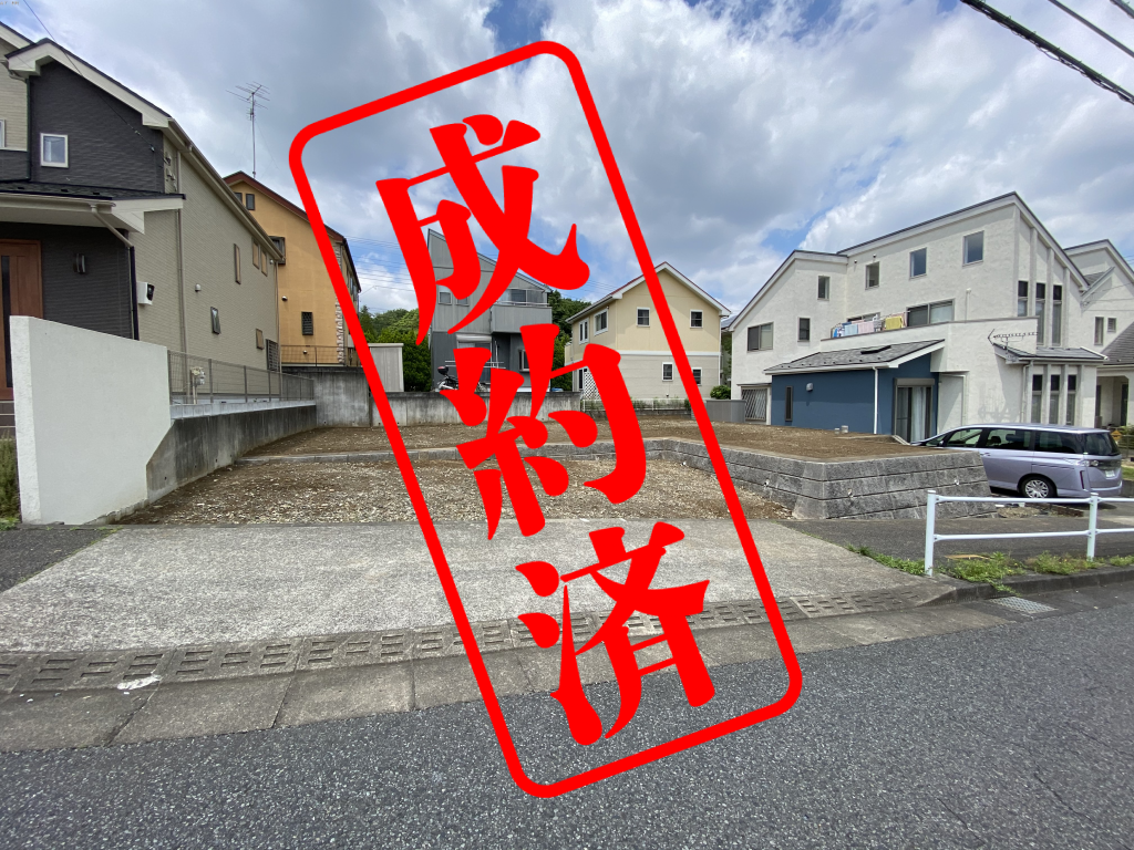 外観・メイン写真
