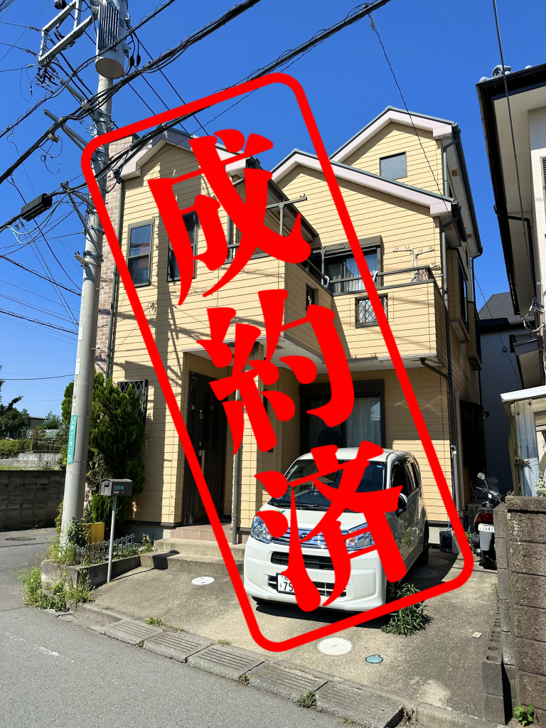 外観・メイン写真