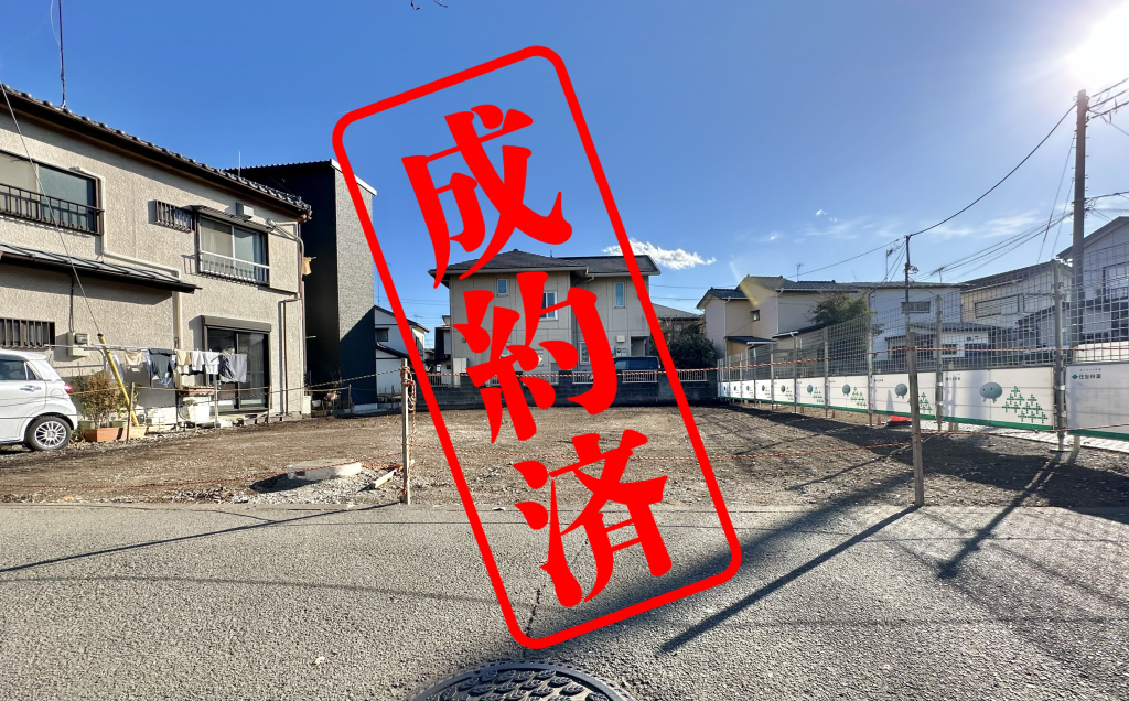 外観・メイン写真