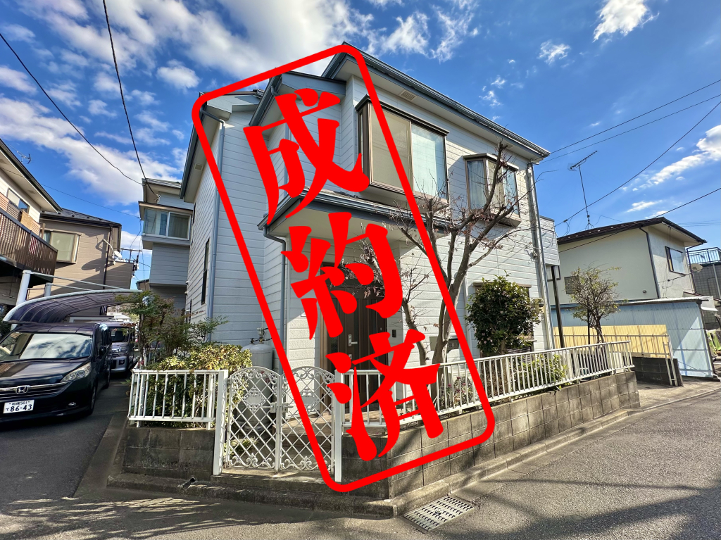外観・メイン写真