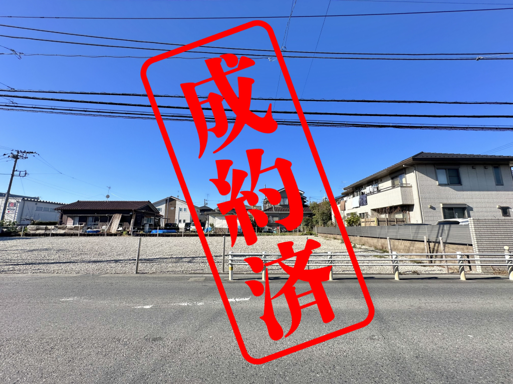 外観・メイン写真