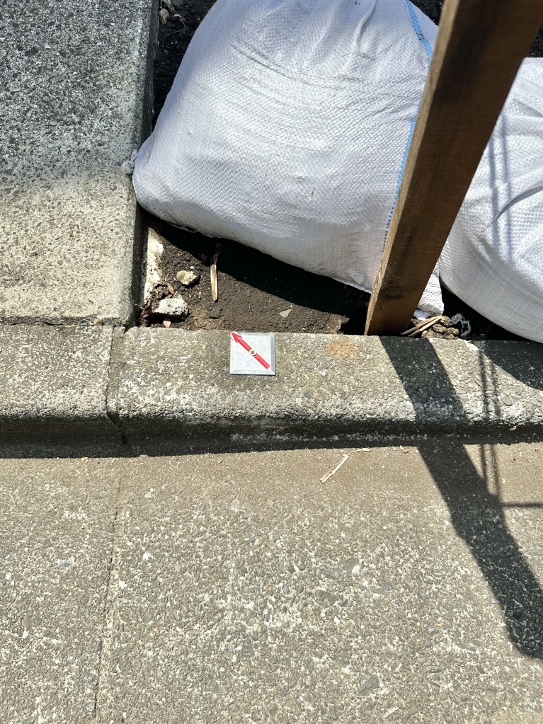東側境界石 